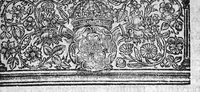 An illustration from De Rachitide sive morbo puerili, qui vulgo "the rickets" dicitur, tractatus, opera primo ac potissimum Francisci Glissonii, conscriptus, adscitis in operis societatem Georgio Bate et Ahasuero Regemortero (1650)