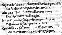 An illustration from Paraphrasis in Nonum librum Rhazae ad Regem Almansorem, de affectuum singularum corporis partium curatione (1537)