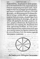 Picture 4 of 6 from Methode briefve et facile pour aisément parvenir à la vraye intelligence de la Chirurgie, en laquelle est declaree l’admirable construction du corps humain. Le symbole du corps avec l’ame : Regime de vivre, tressingulier. La maniere de garder sa santé, et d’eviter maladie, avec aucuns secrets de l’ame, non encores mis en vulgaire. Le tout recueilly des bons autheurs et mis en langue Françoise. Par maistre Hervé Fierabras, Docteur en Medecine (1583), leaf 151
