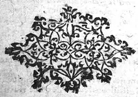 An illustration from Bastiment de receptes, traduit de l'italien en françois, augmenté d'une infinité de beaux secrets depuis peu mis en usage, avec un autre petit traité de recepte intitulé le plaisant jardin, (1645)