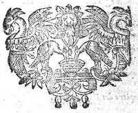 An illustration from Bastiment de receptes, traduit de l'italien en françois, augmenté d'une infinité de beaux secrets depuis peu mis en usage, avec un autre petit traité de recepte intitulé le plaisant jardin, (1645)