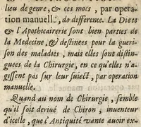 An illustration from Methodique introduction à la chirurgie. Annotations de M. de Montreuil (1660)