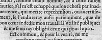 An illustration from Administrations anatomiques de Claude Galien. Traduictes fidelement de Grec en François, par M. Jaques Dalechamps, docteur en Medicine, et lecteur ordinaire de Chirurgie à Lyon. Corrigees en infinis passages avec extreme diligence du traducteur, (1572)