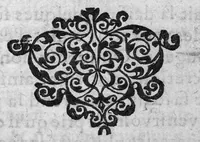 An illustration from La santé du prince ou le soing qu'on y doit observer (1616)