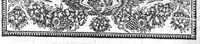 An illustration from De nova curandorum morborum ratione per transfusionem sanguinis, dissertatio, ad amicum (1667)