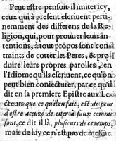An illustration from La deffence de l’escolle de medecine, et de Galien, contre M. J. Guibelet d'Eureux Docteur en Medecine (1605)