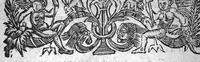 An illustration from Deux traictez du regime de vivre pour la Conservation de la santé du corps et de l'ame, jusques à une extreme vieillesse ; trad. du latin du R.P. Leonard Lessius...par Sebastien Hardy (1623)