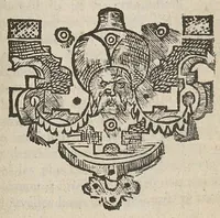 An illustration from Traitte des eaux minerales de S. Amand... (1699)