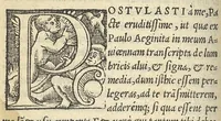 An illustration from Epistolae medicinales in quibus multa recentiorum errata, & antiquorum decreta referantur (1528)