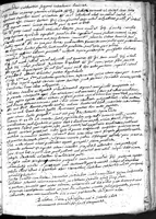An illustration from Cahier des observations faites soubs monsieur Barbeyrac (1686)