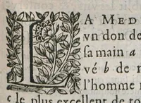 An illustration from La Methode d'Hippocrate est-elle la plus certaine, la plus seure, & la plus excellente de toutes à guarir les maladies ? (1648)