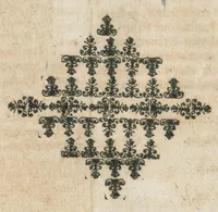 An illustration from Pharmacopoeia Galeno-chemica, catholica post Renodaeum, Quercetanum, aliosque huius generis celeberrimos itriusque medicinæ doctores practicos adornata selectissimisque medicamentorum compositionibus, experimentis, & observationibus spagyricus rarissimis & novis, nec non morborum omnium appropriatis remediis probatissimis adaucta accesserunt institutiones pharmaceuticæ methodo elegantissima præparandi pharmaca & doctrina de tota materia medica, cura Joannis Danielis Horstii archiatri Hassiaci. (1651)
