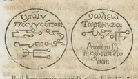 Picture 17 of 39 from Aureoli Philippi Theophrasti Paracelsi Bombast ab Hohenheim medici et philosophi celeberrimi, chemicorúmque principis, operum volumen secundum opera chimica et philosophica ... (1648), leaf 734