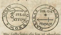 An illustration from Aureoli Philippi Theophrasti Paracelsi Bombast ab Hohenheim medici et philosophi celeberrimi, chemicorúmque principis, operum volumen secundum opera chimica et philosophica ... (1648)