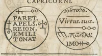 Picture 31 of 39 from Aureoli Philippi Theophrasti Paracelsi Bombast ab Hohenheim medici et philosophi celeberrimi, chemicorúmque principis, operum volumen secundum opera chimica et philosophica ... (1648), leaf 742