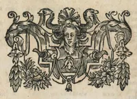 An illustration from Aur. Philip. Theoph. Paracelsi Bombast ab Hohenheim, medici et philosophi celeberrimi, chemicorúmque principis, operum volumen tertium, chirurgica opera complectens, duabus sectionibus distincta, quarum prior chirurgiam magnam, posterior verò Bertheoneam sive chirurgiam minorem cum libris adjectis continet. Extat in utramque præfatio, singulæ librorum elencho & indice generalibus sunt instructæ. (1648)