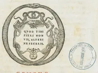 An illustration from Aur. Philip. Theoph. Paracelsi Bombast ab Hohenheim, medici et philosophi celeberrimi, chemicorúmque principis, operum volumen tertium, chirurgica opera complectens, duabus sectionibus distincta, quarum prior chirurgiam magnam, posterior verò Bertheoneam sive chirurgiam minorem cum libris adjectis continet. Extat in utramque præfatio, singulæ librorum elencho & indice generalibus sunt instructæ. (1648)