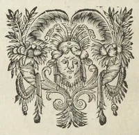 An illustration from La pharmacie theorique, nouvellement recueillie de divers autheurs, par N. Chesneau Marseillois, docteur en medecine. Utile non seulement aux apoticaires ; mais aussi aux medecins, & à tous ceux qui voudront sçavoir les fondemens, & les vrayes maximes de cét art. Seconde edition. Reveuë, corrigée & augmentée par l'autheur, d'un Traité des remedes chimiques. (1670)