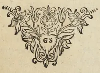 An illustration from Davidis von der Becke / Mindani phil. & med. D. Epistola ad præcellentissimum virum Joelem Langelottum, med D. & archiatrum serenissimi holsatiæ ducis regentis. Quâ salis tartari, aliorumque salium fixorum, ab omnibus philo-chymicis ac curiosis medicis, hactenus adeo desiderata volatilisatio, ex principiis ac causis, duce natura, comite labore evidentissimè demonstratur. (1672)