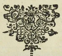 An illustration from Libellus dialogorum, sive Colloquia, nonnullorum hermeticæ medicinæ, ac tincturæ universalis studiosorum, in gratiam eorum, qui hermeticam philosophiam amplectuntur, conscripta & edita, studio & labore Joh. Rudolphi Glauberi (1663)