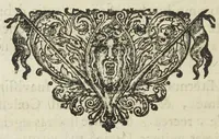 An illustration from Tractatus de signatura salium, metallorum et planetarum, sive Fundamentalis institutio, evidentissimè monstrans, quo pacto facillimè non solùm salium, metallorum, atque planetarum, fed etiam appellationum, & nominum ipsis impositorum vires, significatio, natura, & proprietates, non ex libris, aut scriptis, sed nudâ ipsorum signaturâ, circuli & quadrati ope, cognosci, addisci, & supputari queant. In gratiam eorum, qui miraculorum divinorum contemplatione utilissima & maximè necessariâ delectantur, opusculum conscriptum, & in lucem editum a Joanne Rudolpho Glaubero. (1659)