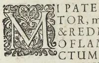 An illustration from I.N.J. scrutinium cinnabarinum seu Triga cinnabriorum, quæ sistit naturam cinnabaris antimonii nativæ & factitiæ vulgaris. Nec non specifici cephalici (des rothen Herz- und Haupt-Pulvers) D. Johann Michaelis, cum appendice de emplastro magnetico hernias scrotales curante, ad enchiresin chemicam & clinicam praxin accommodatum, operâ & studiô Godofredi Schulzii, med. d. & practici in patriâ Lutheri (1680)