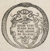 An illustration from Bibliotheca chemica contracta Nathanis Albinei, doctoris medici in gratiam & commodum artis chemicæ studiosorum.‎ [Suivi de :] Novum lumen chemicum, e naturæ fonte et manvali experientia depromptum. Cui accessit tractatus De sulphure. Auctoris anagramma, divi leschi genus amo. [Suivi de :] Enchiridion physicæ restitutæ. In quo verus naturæ concentus exponitur, plurimique antiquæ philosophiæ errores per canones & certas demonstrationes dilucide aperiuntur. Tractatus alter inscriptus Arcanum hermeticæ philosophiæ opus : in quo occulta naturæ & artis circa lapidis philosophorum materiam & operandi modum canonice & ordinate fiunt manifesta. Virumque opus ejusdem auctoris anonymi.‎$aArcanum hermeticæ philosophiæ opus : in quo occulta naturæ et artis circa lapidis philosophorum materiam & operandi modum canonice & ordinate fiunt manifesta. Opus ejusdem authoris anonymi.‎ (1673)
