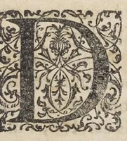 An illustration from Bibliotheca chemica contracta Nathanis Albinei, doctoris medici in gratiam & commodum artis chemicæ studiosorum.‎ [Suivi de :] Novum lumen chemicum, e naturæ fonte et manvali experientia depromptum. Cui accessit tractatus De sulphure. Auctoris anagramma, divi leschi genus amo. [Suivi de :] Enchiridion physicæ restitutæ. In quo verus naturæ concentus exponitur, plurimique antiquæ philosophiæ errores per canones & certas demonstrationes dilucide aperiuntur. Tractatus alter inscriptus Arcanum hermeticæ philosophiæ opus : in quo occulta naturæ & artis circa lapidis philosophorum materiam & operandi modum canonice & ordinate fiunt manifesta. Virumque opus ejusdem auctoris anonymi.‎$aArcanum hermeticæ philosophiæ opus : in quo occulta naturæ et artis circa lapidis philosophorum materiam & operandi modum canonice & ordinate fiunt manifesta. Opus ejusdem authoris anonymi.‎ (1673)