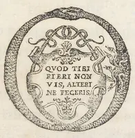 An illustration from Bibliotheca chemica contracta Nathanis Albinei, doctoris medici in gratiam & commodum artis chemicæ studiosorum.‎ [Suivi de :] Novum lumen chemicum, e naturæ fonte et manvali experientia depromptum. Cui accessit tractatus De sulphure. Auctoris anagramma, divi leschi genus amo. [Suivi de :] Enchiridion physicæ restitutæ. In quo verus naturæ concentus exponitur, plurimique antiquæ philosophiæ errores per canones & certas demonstrationes dilucide aperiuntur. Tractatus alter inscriptus Arcanum hermeticæ philosophiæ opus : in quo occulta naturæ & artis circa lapidis philosophorum materiam & operandi modum canonice & ordinate fiunt manifesta. Virumque opus ejusdem auctoris anonymi.‎$aArcanum hermeticæ philosophiæ opus : in quo occulta naturæ et artis circa lapidis philosophorum materiam & operandi modum canonice & ordinate fiunt manifesta. Opus ejusdem authoris anonymi.‎ (1673)