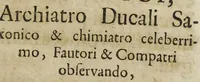 An illustration from Georgii Wolffgangi Wedelii, D. Professoris Publici, & medici ducalis saxonici, Experimentum chimicum novum de sale volatili plantarum quo latius exponuntur, specimine ipso exhibita. (1682)