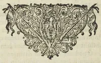 An illustration from Johannis Rudolphi Glauberi Apologia contra mendaces Christophori Farnneri calumnias, ex germanico in latinum idioma trans-fusa. (1655)