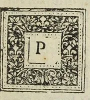 An illustration from Cosmopolite ou nouvelle lumière chymique, pour servir d'éclaircissement aux trois principes de la nature, exactement décrits dans les trois traitez suivans. Le I. traite du mercure. Le II du soûfre. & le III. du vray sel des philosophes. Derniere edition, revûë & augmentée des lettres philosophiques du mesme auteur. (1691)