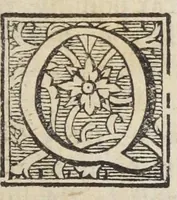 An illustration from Martini Schoockii De fermento et fermentatione liber, complectens multa singularia, speciatim rationem coctionis cibi in ventriculo. (1663)