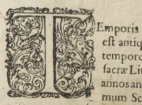 An illustration from Actorum laboratorii chymici monacensis, seu Physicae subterraneae libri duo, quorum prior profundam subterraneorum genesin, nec non admirandam globi terr-aque-aërei super & subterranei fabricam ; posterior specialem subterraneorum naturam, resolutionem in partes partiumque proprierates exponit. Accesserunt sub finem mille hypotheses seu mixtiones chymicae, antehac nunquam visae : omnia, plus quam mille experimentis stabilita, sumptibus & permissu serenissimi electoris Bavariæ &c. Domini sui clementissimi elaboravit & publicavit Joh. Joachimus Becherus, spirensis, med. d. sacræ cæs. masjestatis consiliarius, nec non serenissimi Bavariæ electoris aula medicus. (1681)