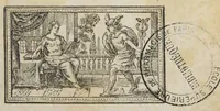 An illustration from Pratique generale de medecine de tout le corps humain de Michel Ettmuller. Traduction nouvelle. Tome second. (1691)