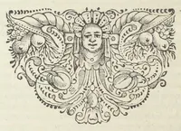 An illustration from Joannis Baptistæ Van Helmont, toparchæ in Royenboch, Pellines, &c. Opvscvla medica inavdita, I. De Lithiasi, II. De Febribus, III. De Humoribus Galeni, IV. De Peste. Editio secunda multò emendatior (1648)