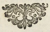 An illustration from Les VII. livres de la physiologie. Composez en latin par Messire Jean Fernel; premier medecin du Roy Henry II. Traduits en françois par Charles de Saint-Germain, escuyer, docteur en la Faculté de medecine, conseiller & medecin ordinaire du Roy, Parisien. Dediez à Monseigneur le procureur general, ministre d'estat, & surintendant des finances. (1655)