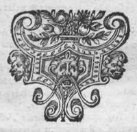 An illustration from La Pharmacie theorique, nouvellement recueillie de divers autheurs, par N. Chesneau, docteur en medecine. Utile non seulement aux apothicaires, mais aussi aux medecins, & à tous ceux qui voudront sçavoir les fondemens et les vrayes maximes de cét art. (1660)