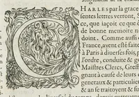 An illustration from Les edicts et ordonnances des roys de France depuis s. Loys iusques a present : avec les verifications, modifications, et declarations sur icelles : divisees en quatre tomes, par Antoine Fontanon, advocat en la Cour de Parlement de Paris : et par luy augmentées de plusieurs belles ordonnances, anciennes & nouvelles, reduictes en leur vray ordre selon la nature des matieres. (1580)