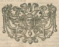 An illustration from Animadversiones in pharmacopoeiam Augustanam et annexam ejus mantissam, sive pharmacopoeia Augustana reformata, in qua vera et accuratissima methodo medicamentorum simplicium & compositorum praeparationes tam dextre traduntur, ac insuper antiquorum errores deteguntur, ut inde servatis & exaltatis simplicium medicaminum facultatibus, instrumenta multo aptiora medico evadant, quibus Cito, Tuto & Jucunde affectus humanum corpus infestantes propulsari queant. Nunc tertium revisa, plurimis locis adaucta, inque lucis edita, cum annexa appendice, Opera & studio Joannis Zwelferi Palatini M.D. (1667)