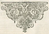 An illustration from Pharmacopoeia regia, seu Dispensatorium novum locupletatum et absolutum, annexa etiam mantissa spagyrica, in quibus vera et accurata methodo selectissimorum medicamentorum compositiones et praeparationes traduntur... Cui accessere bini discursus apologetici. Authore Joanne Zwelfer,... (1668)