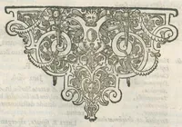 An illustration from Pharmacopoeia regia, seu Dispensatorium novum locupletatum et absolutum, annexa etiam mantissa spagyrica, in quibus vera et accurata methodo selectissimorum medicamentorum compositiones et praeparationes traduntur... Cui accessere bini discursus apologetici. Authore Joanne Zwelfer,... (1668)