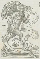 An illustration from Claudii Gaieni Pergameni De simplicium medicamentorum facultatibus libri vndecim. Theodorico Gerardo Gaudano interprete. Qui emendatiores exeunt, locis compluribus restitutis ex vetustissimorum exemplarium collatione (1545)