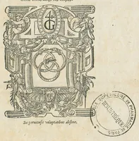An illustration from Claudii Galeni Pergameni De Temperamentis libri III. De inaequali intemperie liber I. Thoma Linacro Anglo interprete. (1549)