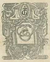 An illustration from De Medicamentorum simplicium delectu, praeparationibus, mistionis modo, libri tres, Jacobo Sylvio medico authore. (1542)