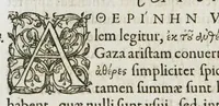 An illustration from Libri de piscibus marinis, in quibus verae piscium effigies expressae sunt. Quæ in ntota piscium historia contineantur, indicat elenchus pagina nona et decima. Postremo accesserunt indices necessarii. Gulielmi Rondeletti, Doctoris medici et medicinae in schola monspeliensi professoris regii. (1554)
