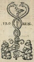 An illustration from Georgii Agricolae De ortu & causis subterraneorum, lib. V. De natura eorum quæ effluunt ex terra, lib. IIII. De natura fossilium, lib. X. De ueteribus & nouis metallis, lib. II. Bermannus, siue De re metallica dialogus, lib. I. Interpretatio Germanica vocum rei metallicæ, addito duplici indice, altero rerum, altero locorum. Omnia ab ipso authore, cum haud pœnitenda acessione, recens recognita. (1558)