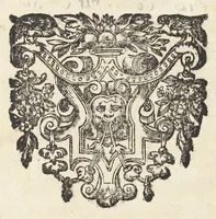 An illustration from Pharmacopoea Lugdunensis reformata, mandato & curâ inclyti Collegii Medicorum Lugdunensium. (1674)