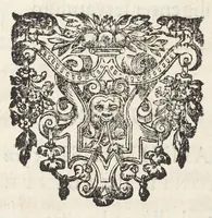 An illustration from Pharmacopoea Lugdunensis reformata, mandato & curâ inclyti Collegii Medicorum Lugdunensium. (1674)