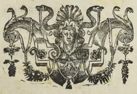 An illustration from Codex medicamentarius seu Pharmacopoea Parisiensis. Ex mandato facultatis medicinæ Parisiensis in lucem edita M. Philippo Harduino de S. Jacques Decano. (1638)